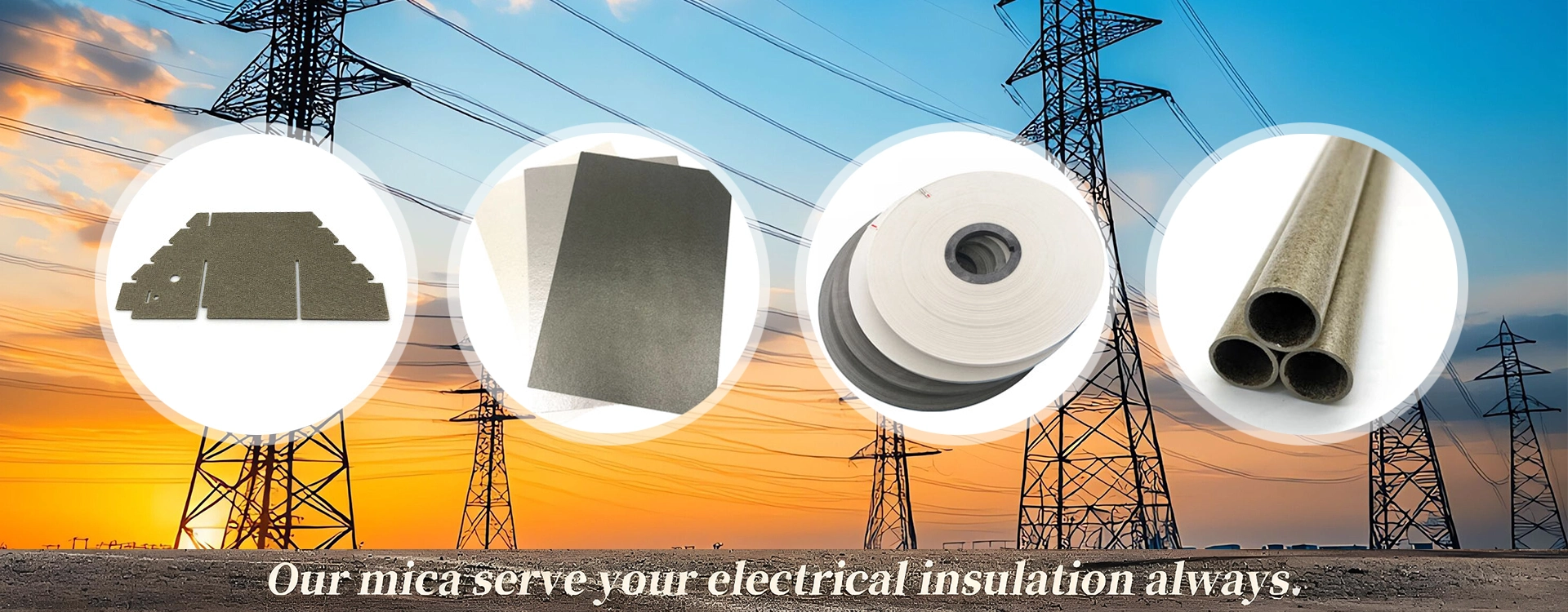 チャイナマイカテープ